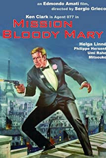 Agente 077 missione Bloody Mary 1965 poster