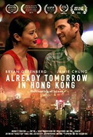 Already Tomorrow in Hong Kong (2015) cover