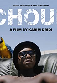 Chouf (2016) cover
