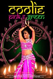 Coolie Pink and Green 2009 poster