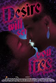 Desire Will Set You Free (2015) cover