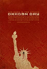Dragon Day 2013 masque