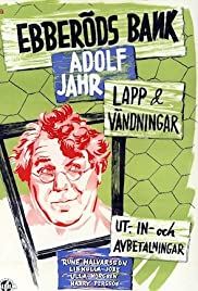 Ebberöds bank (1946) cover