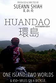 HuanDao (2016) cover