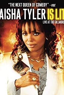 Aisha Tyler Is Lit: Live at the Fillmore (2009) cover