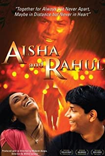Aisha and Rahul (2009) cover