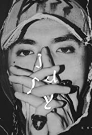 Kris Wu: July 2016 capa
