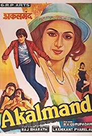 Akalmand 1984 poster