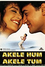 Akele Hum Akele Tum (1995) cover