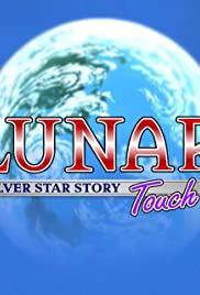 Lunar: Silver Star Story Touch (2012) cover