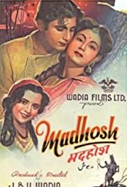 Madhosh (1951) cover