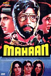 Mahaan (1983) cover