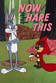 Now, Hare This 1958 copertina