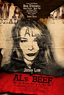Al's Beef (2008) cover