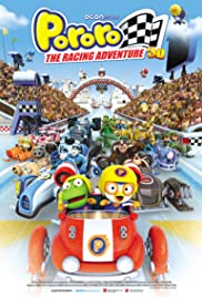 Pororo, the Racing Adventure (2013) cover