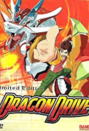 Doragon Doraibu (2002) cover