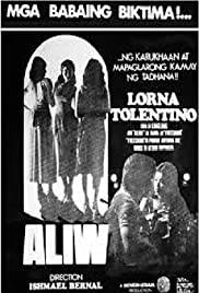 Aliw 1979 poster