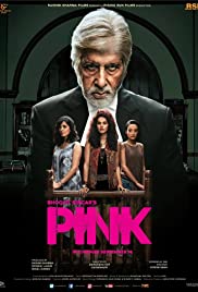 Pink (2016) cover