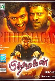 Pithamagan (2003) cover