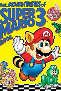 Captain N & the Adventures of Super Mario Bros. 3 (1990) cover