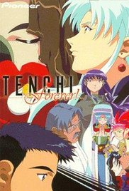 Tenchi Muyô! In Love 2: Haruka naru omoi (1999) cover