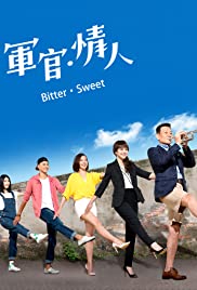 Bitter Sweet (2015) cover