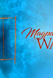 Magpahanggang wakas (2016) cover