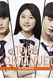 To Be Continued 2015 copertina