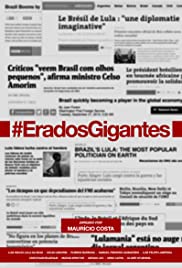 #EradosGigantes 2017 capa