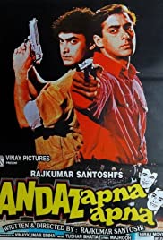 Andaz Apna Apna (1994) cover