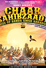 Chaar Sahibzaade 2: Rise of Banda Singh Bahadur 2016 copertina