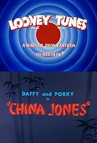 China Jones 1959 poster