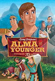 Alma the Younger 1989 poster