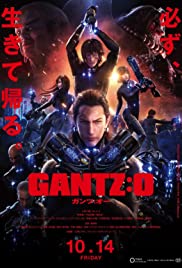 Gantz: O (2016) cover
