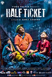 Half Ticket (2016) cover