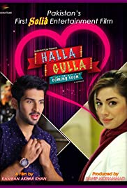 Halla Gulla (2015) cover