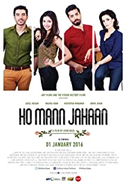 Ho Mann Jahaan (2015) cover