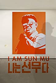 I Am Sun Mu (2015) cover