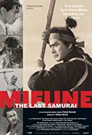 Mifune: The Last Samurai 2015 copertina