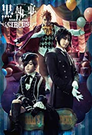 Musical Kuroshitsuji: Noah's Ark Circus (2017) cover