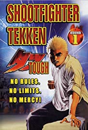 Shootfighter Tekken: Round 1 2002 poster