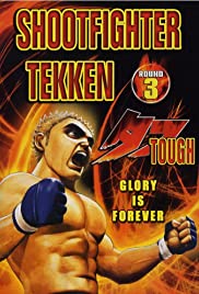 Shootfighter Tekken: Round 3 1990 masque