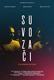 Suvozaci (2017) cover