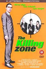 The Killing Zone 1999 poster