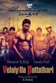 Velaiilla Pattadhari (2014) cover