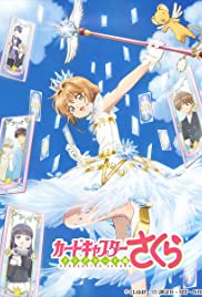 Cardcaptor Sakura Clear Card-hen (2018) cover