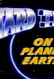 Hard Time on Planet Earth (1989) cover