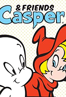 Casper and Friends 1991 poster