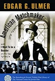Americaner Shadchen 1940 masque