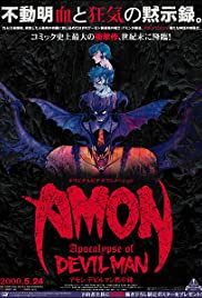 Amon: Devilman mokushiroku (2000) cover